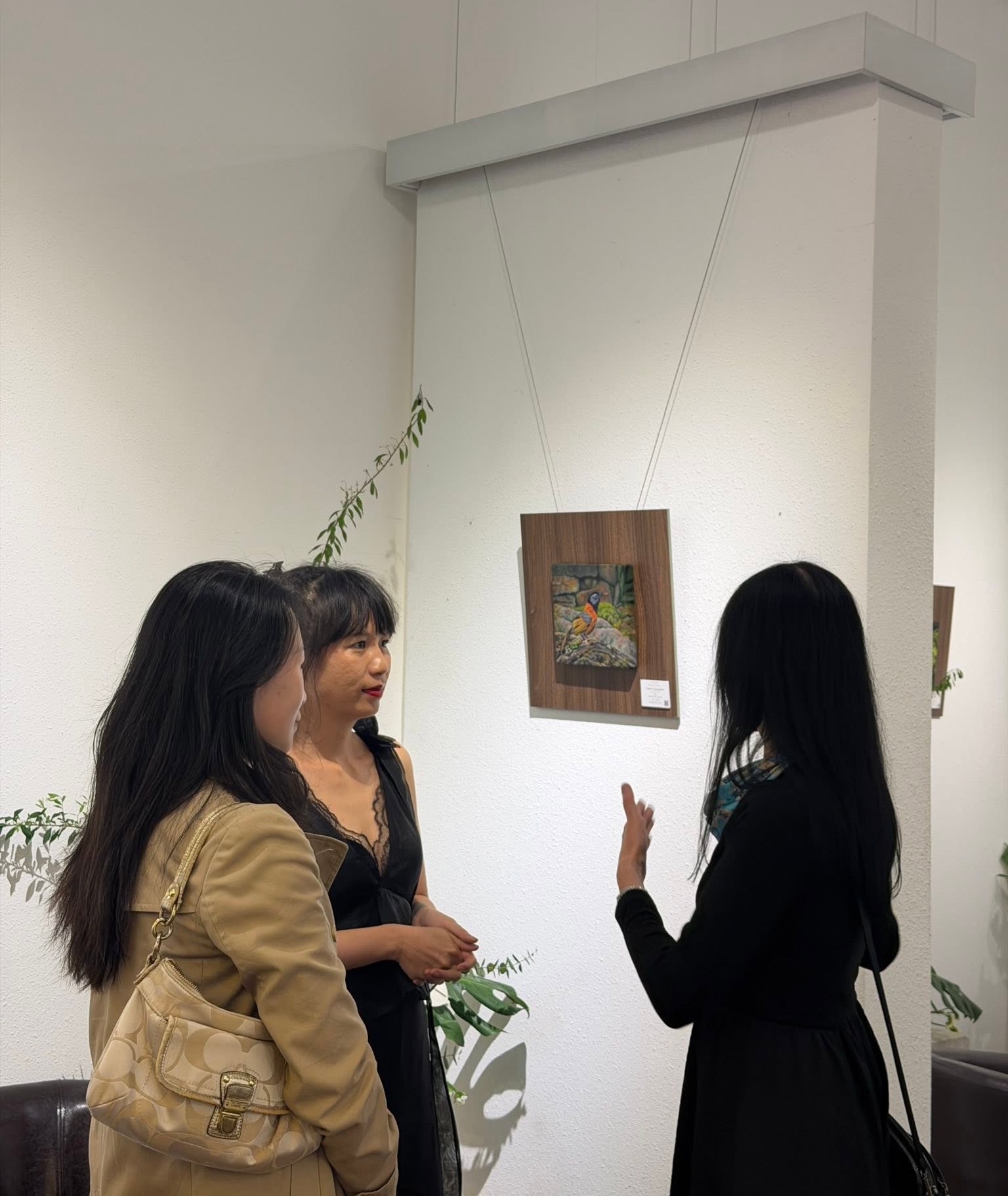 Exhibition